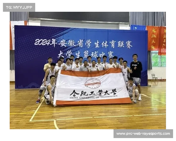 黑龙江科技大学男篮包揽省3X3锦标赛冠亚军 女队荣获第六名 黑龙江科技大学男篮包揽省3X3锦标赛冠亚军 女队荣获第六名