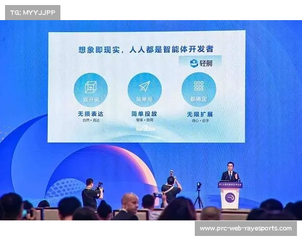 合川教练李登林科学训练法揭秘 AI复盘助力队员突破瓶颈成关键 合川教练李登林科学训练法揭秘 AI复盘助力队员突破瓶颈成关键